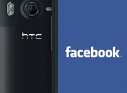 Facebook Phone to debut next week.